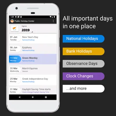 Public Holiday Center android App screenshot 5
